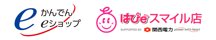 かんでんeショップ・はぴeスマイル店
