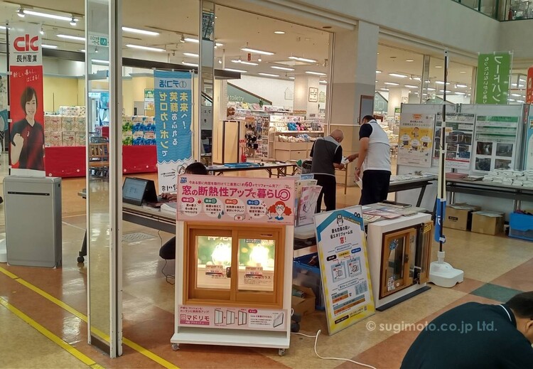 エコフェスに参加しました！