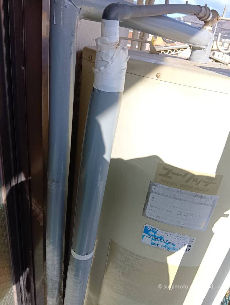 電気温水器の漏水修理