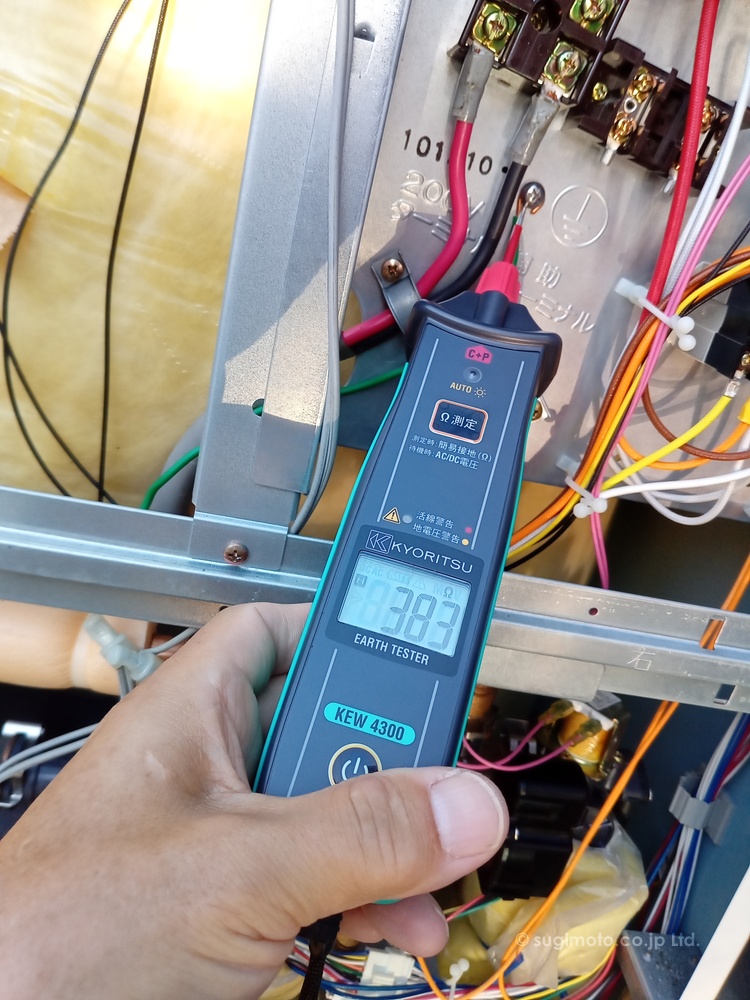接地抵抗値正常範囲