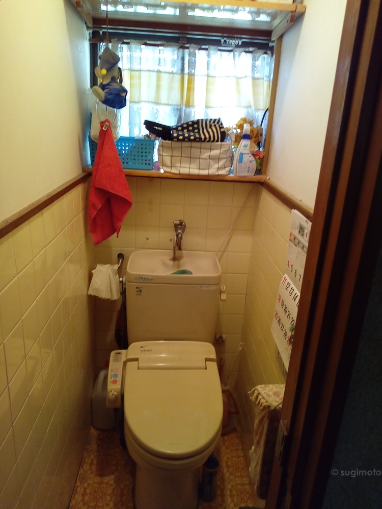 トイレ工事前